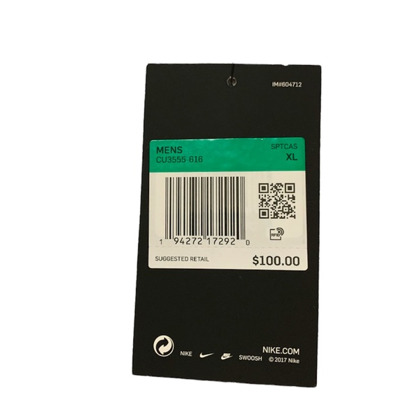 ⭐️HP⭐️ Nike jacket - Picture 9 of 9